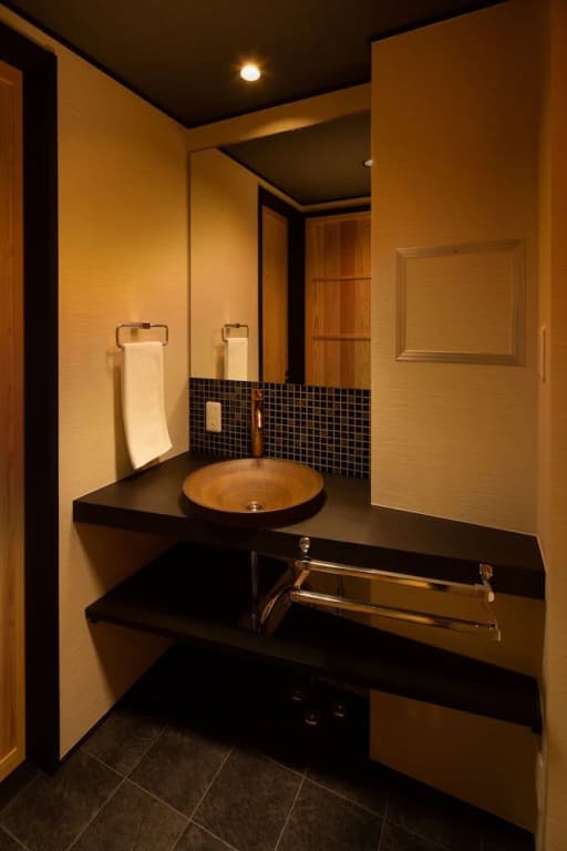 Tsumugi Shichijonushiyacho - photo 8