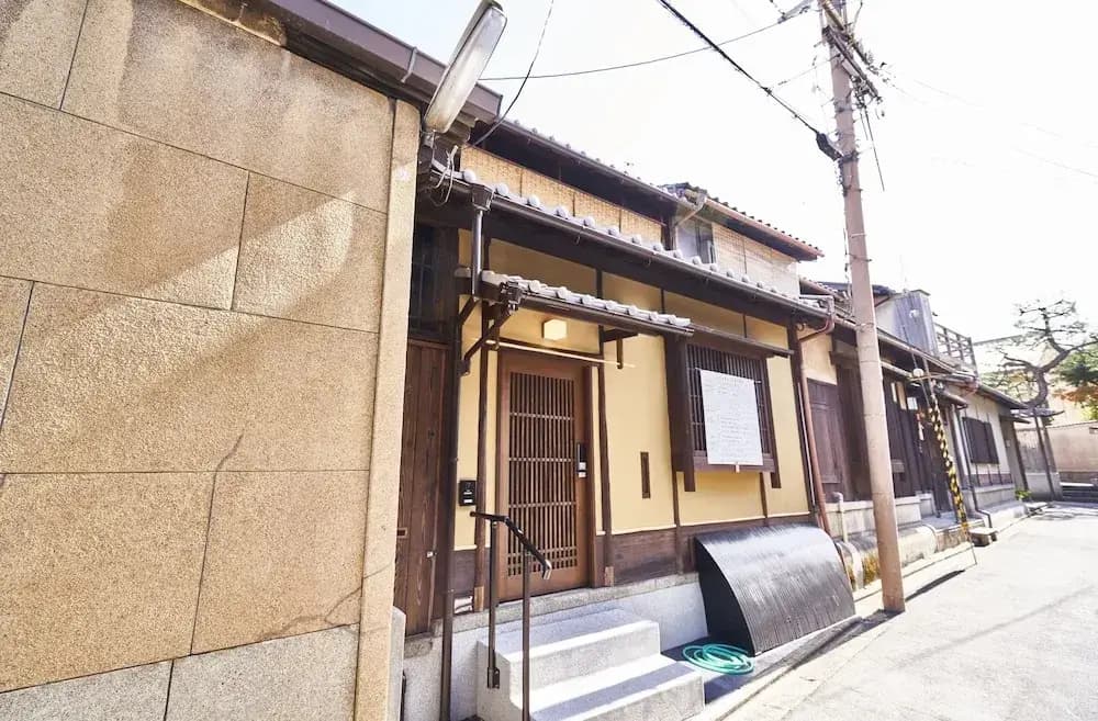 Kioto - photo 30