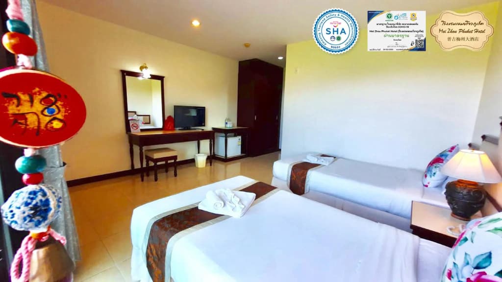 Mei Zhou Phuket Hotel - photo 2