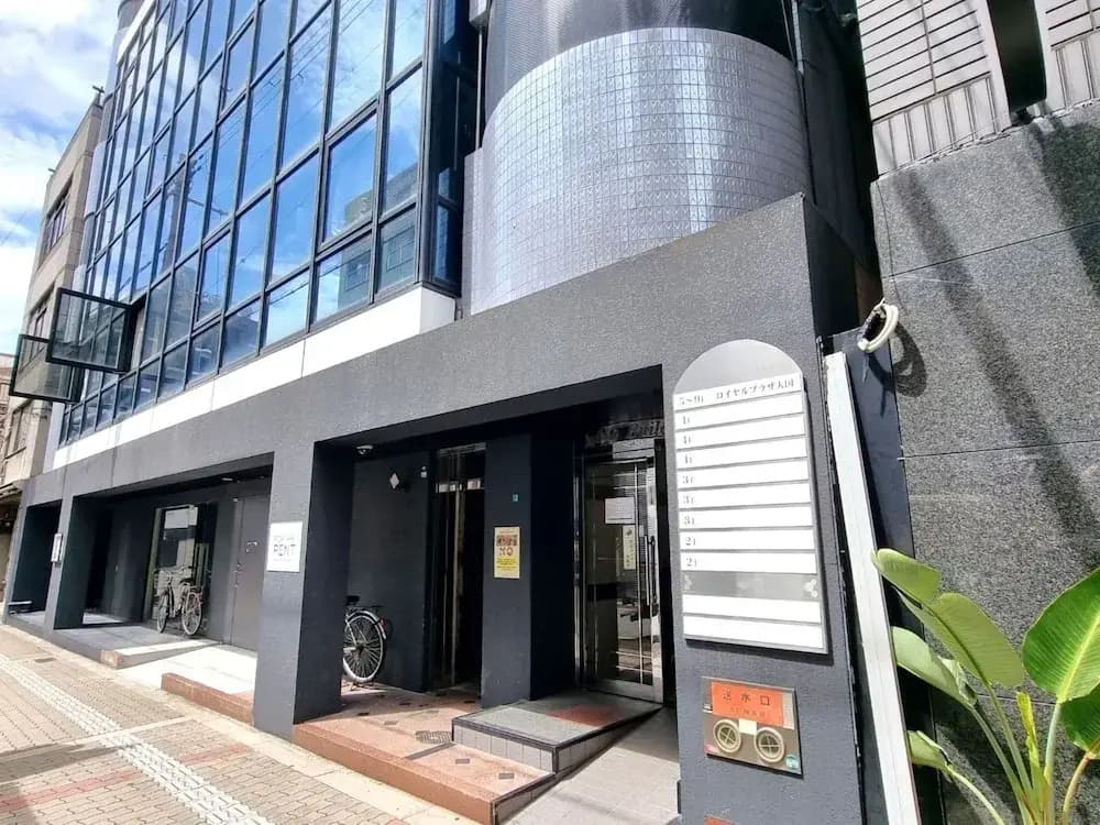 Royal Plaza Daikoku - photo 29