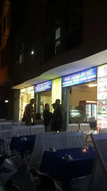 Thanh Do Hotel - photo 1