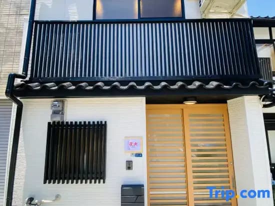 "Hanabi Tengachaya Ichibankan"  Direct access to Namba, Dotonbori, Umeda, Kansai Airport! - photo 4