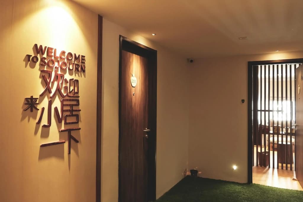 Sojourn Guest House - photo 14