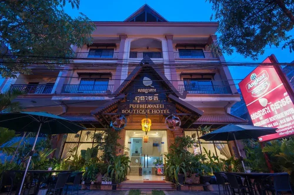 Siem Reap Bat Hotel - photo 24