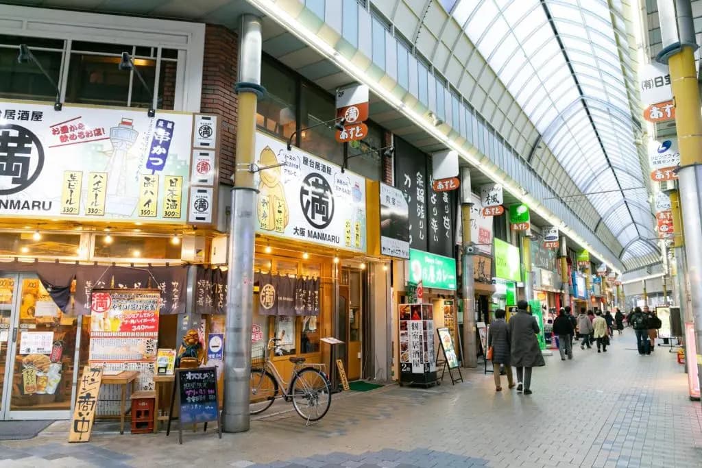IMPREST STAY Tokyo Kamata - photo 28