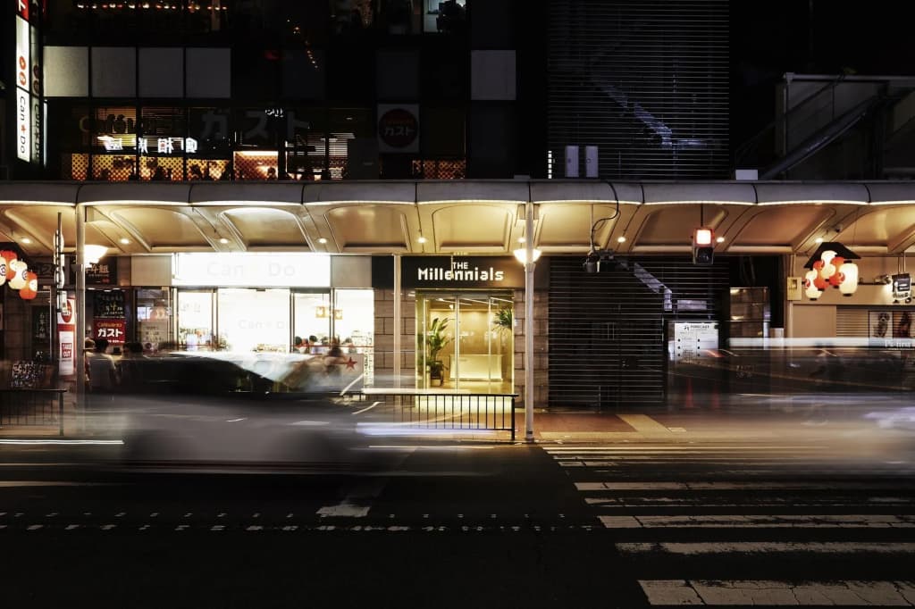 The Millennials Kyoto - photo 1