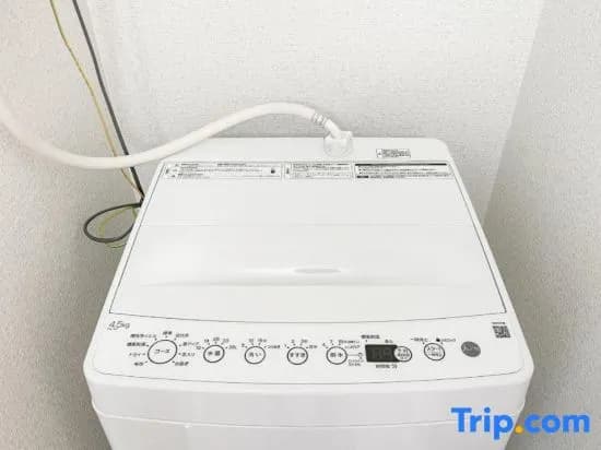 Osaka House Sinkan - photo 6