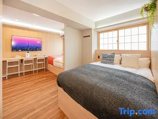 Komorebi Asakusa Cozy Stay The 77 House Tokyo - photo 15