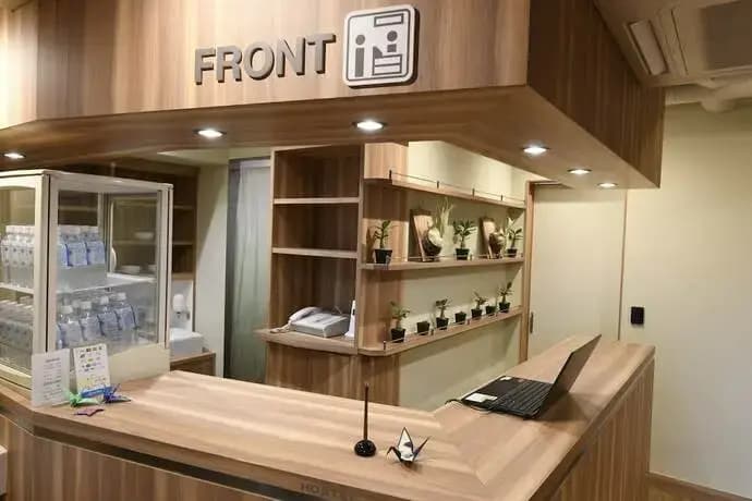 A16HOSTELTOKYO - Hostel - photo 15