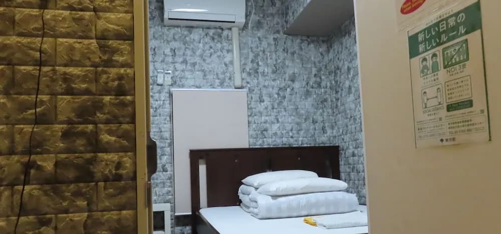 Sophiearth Hostel Tokyo - photo 42