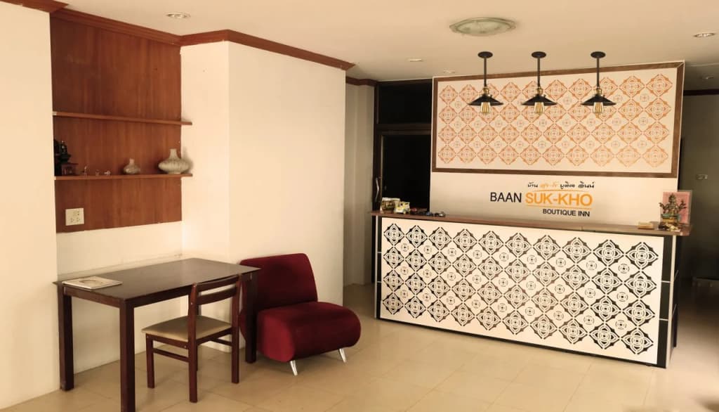Baan Suk-Kho Boutique Inn - main photo