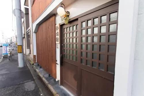 Kanesuke Kyoto - photo 13