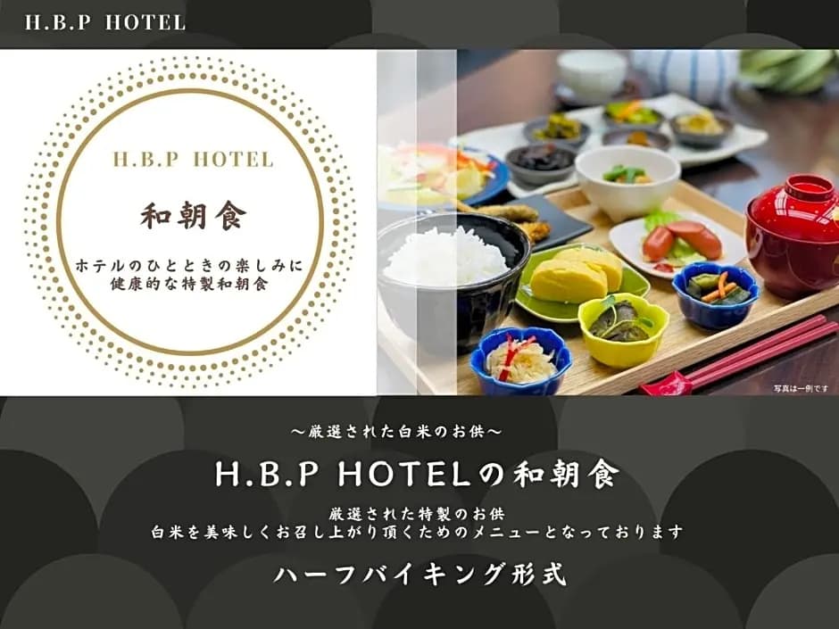Santir Suminoe - Vacation STAY 41126v - photo 17
