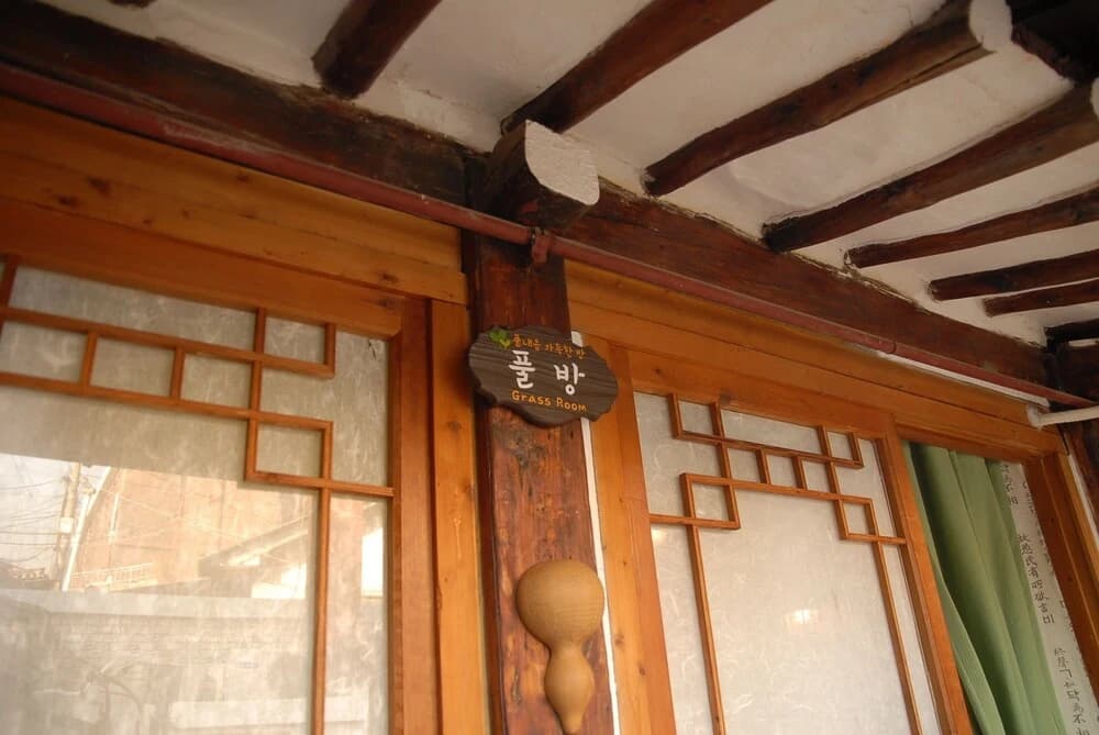 Usimdang - photo 21