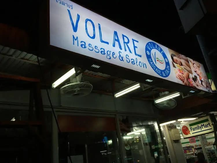 Volare - photo 10