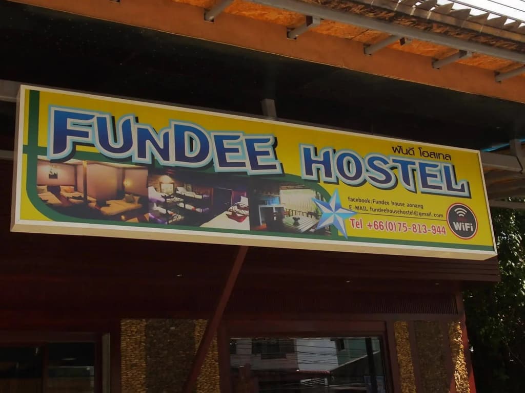 Fundee House Hostel - photo 1