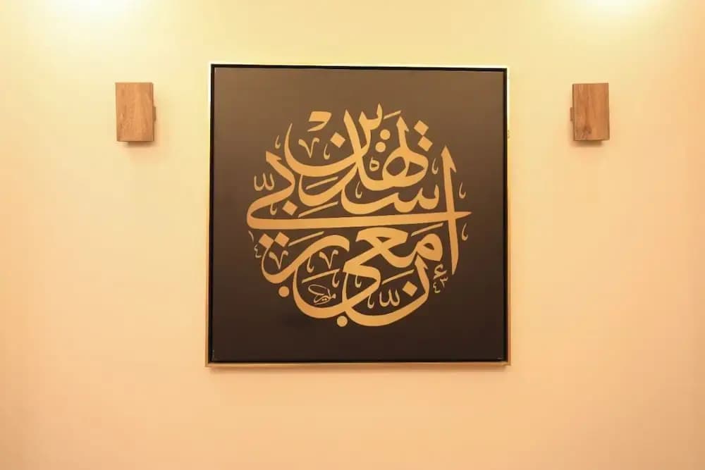 Maison 7 New Cairo - photo 13