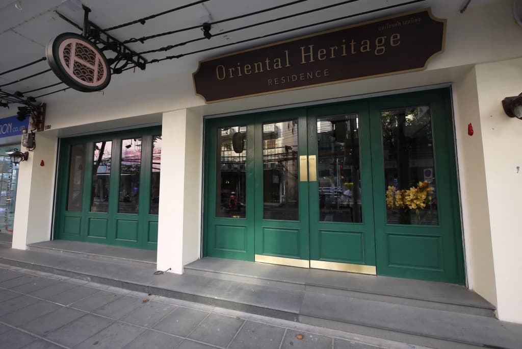 Oriental Heritage Hotel - main photo
