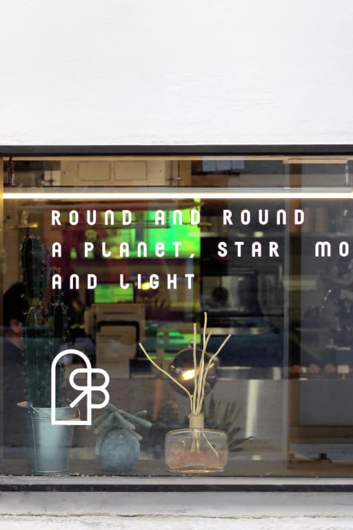 Orbit Guesthouse - photo 11