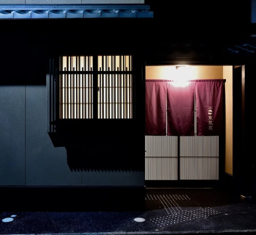 Cochi-en - photo 1