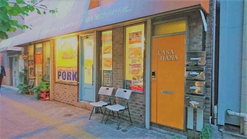 Casa Hana - photo 20