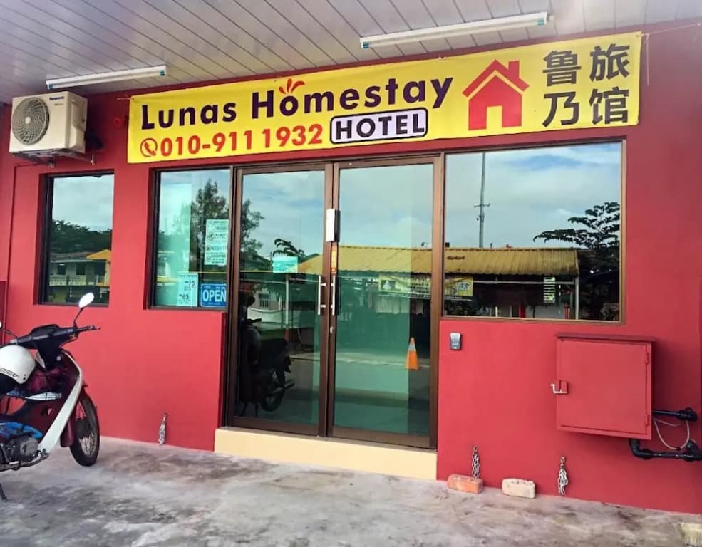 Lunas Homestay by Yolodge - photo 1