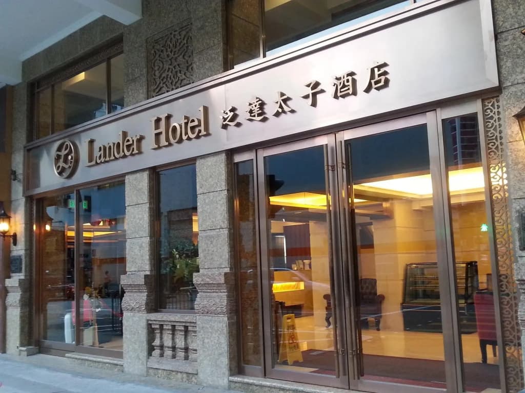 Lander Hotel Prince Edward - photo 22