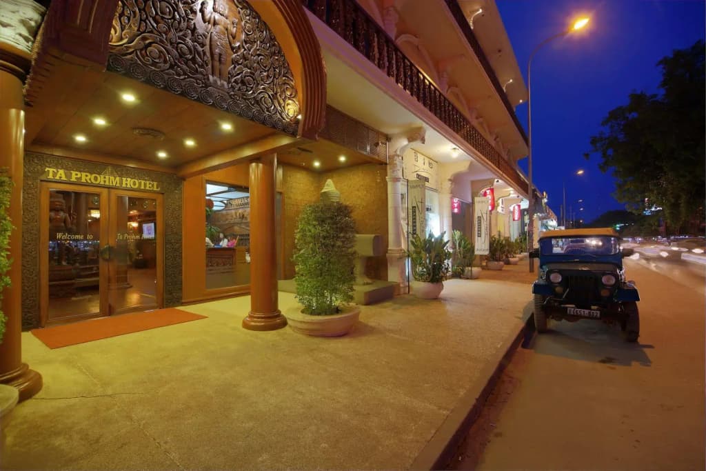 Ta Prohm Hotel & Spa - photo 25