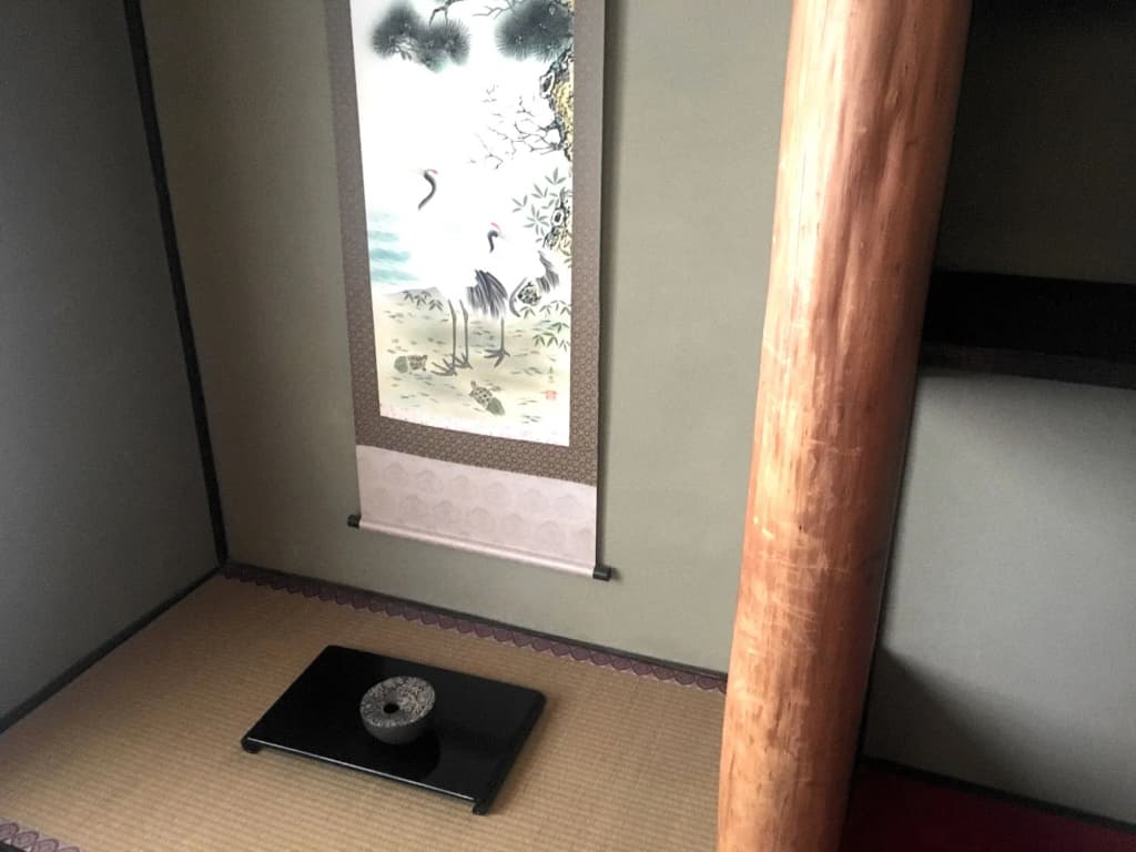 RIN Kyoto - photo 2