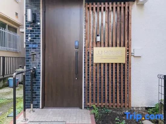 Quiet Japanese Style Residence 6 min to Shinagawa | Direct Access to Haneda | Floor Heating - photo 11