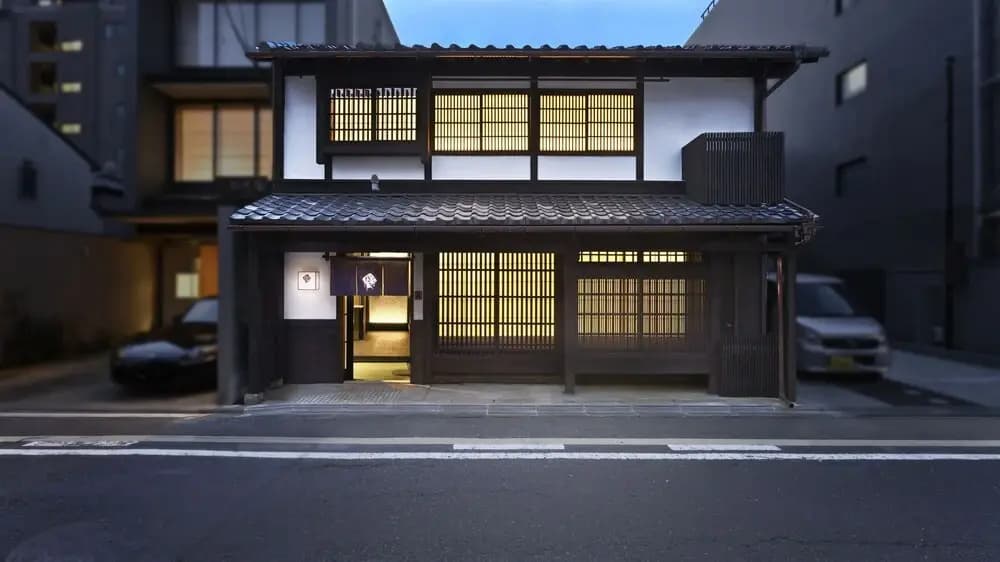 Kyo no Ondokoro FUYACHO-NIJO #4 - photo 1