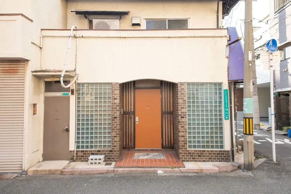 Golgo House - photo 1