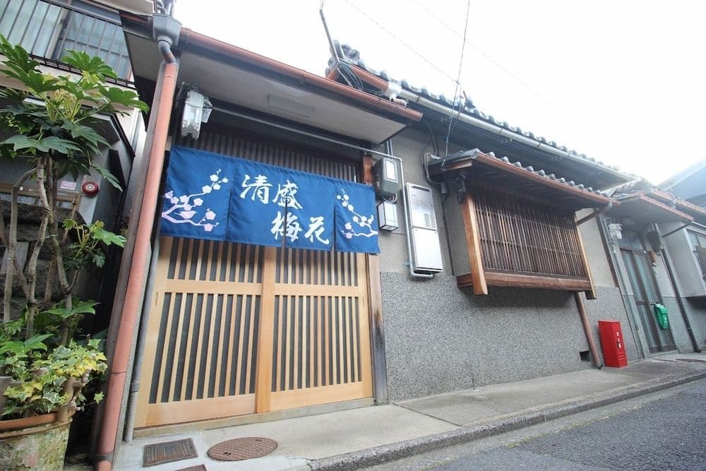 Kiyomori no Baika - main photo