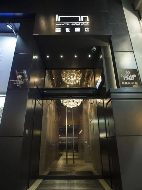 Hotel Ease Mong Kok - photo 13