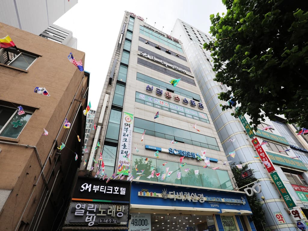 SM Boutique Hotel - main photo