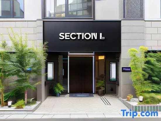 Section L Tsukiji - photo 1