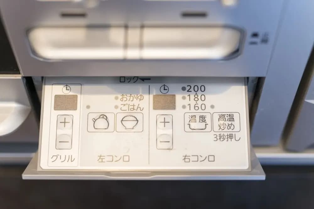 Seta Piena Yuhigaoka D - photo 5