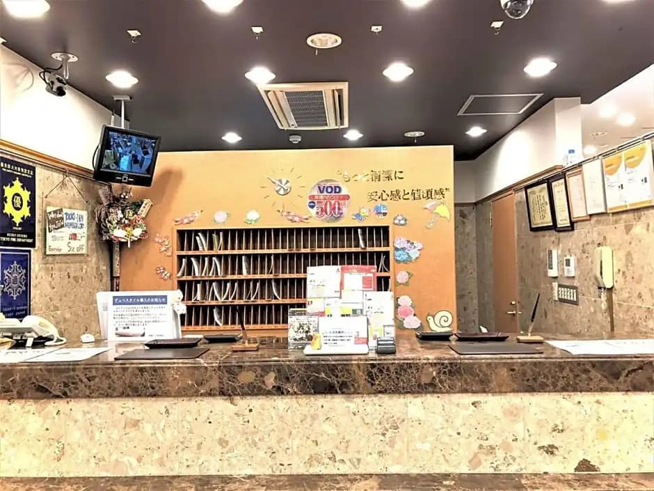 Toyoko Inn Tokyo Asakusa Kuramae No.1 - photo 18