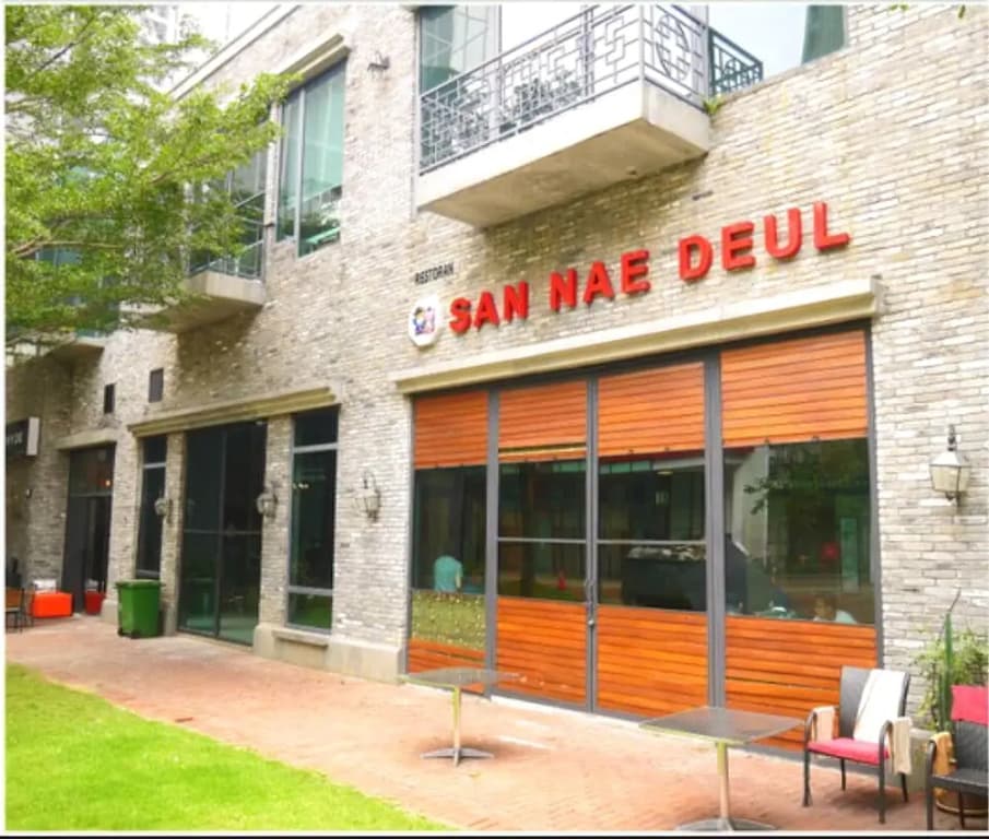 De Accommodation - main photo