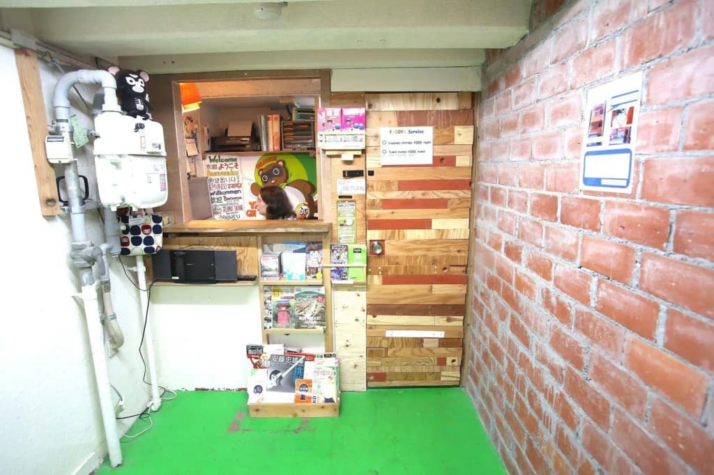 Yadoya Guest House Orange - Hostel - photo 22