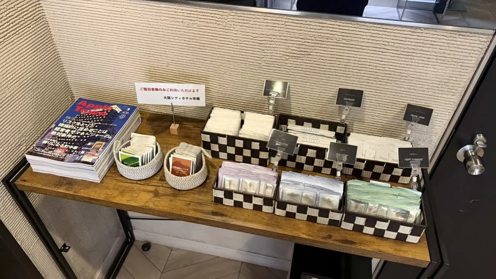 Osaka City Hotel Kyobashi - photo 19