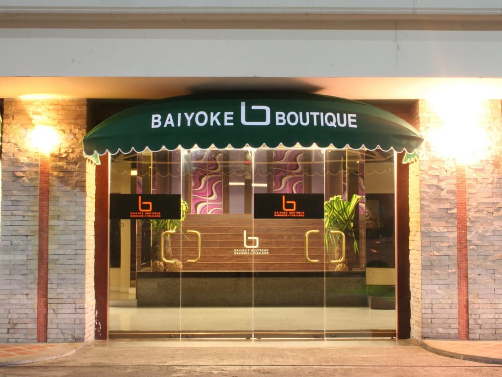 Baiyoke Boutique - photo 24