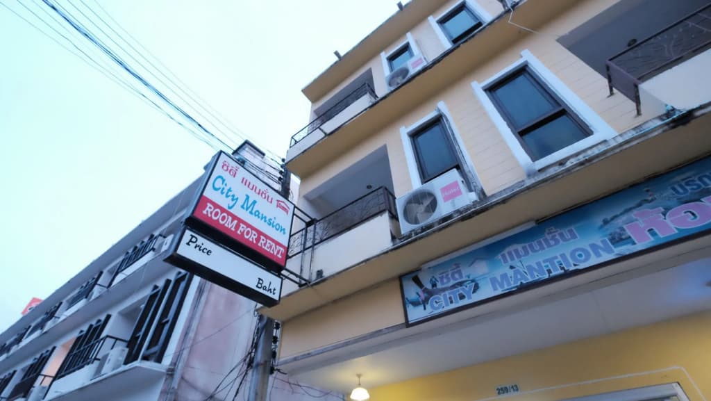 City Mantion - main photo