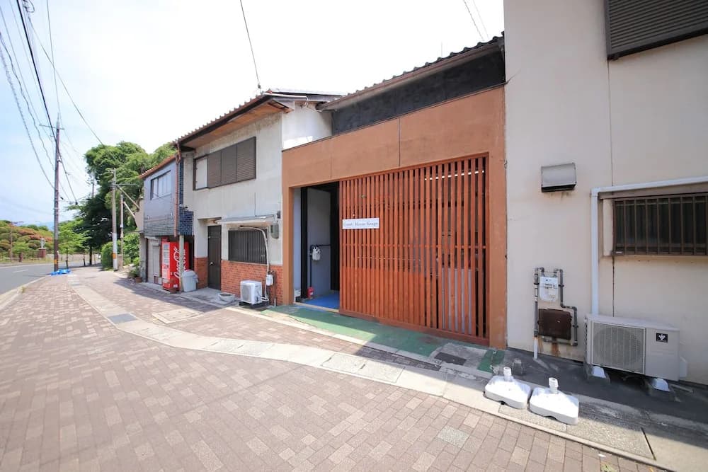 Guest House Keage - photo 1
