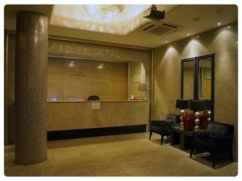 Ritz Seoul Hotel - photo 2