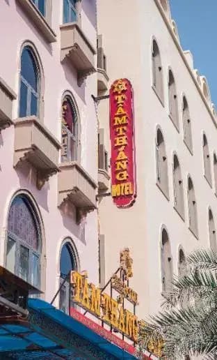 Tâm Thắng Hotel - photo 1