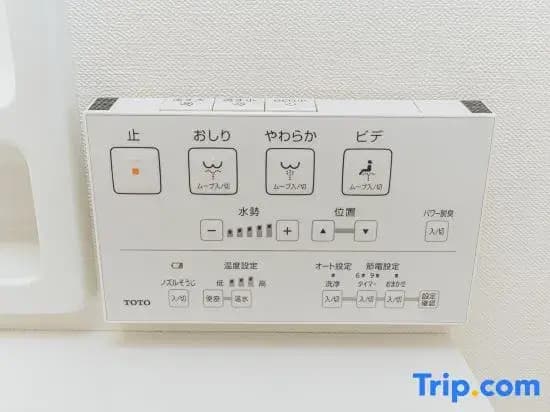 Tokyo Liu House - photo 14