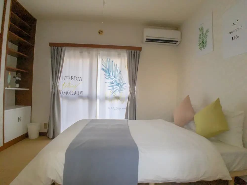 Toki Villa Tokyo Nakano - photo 3