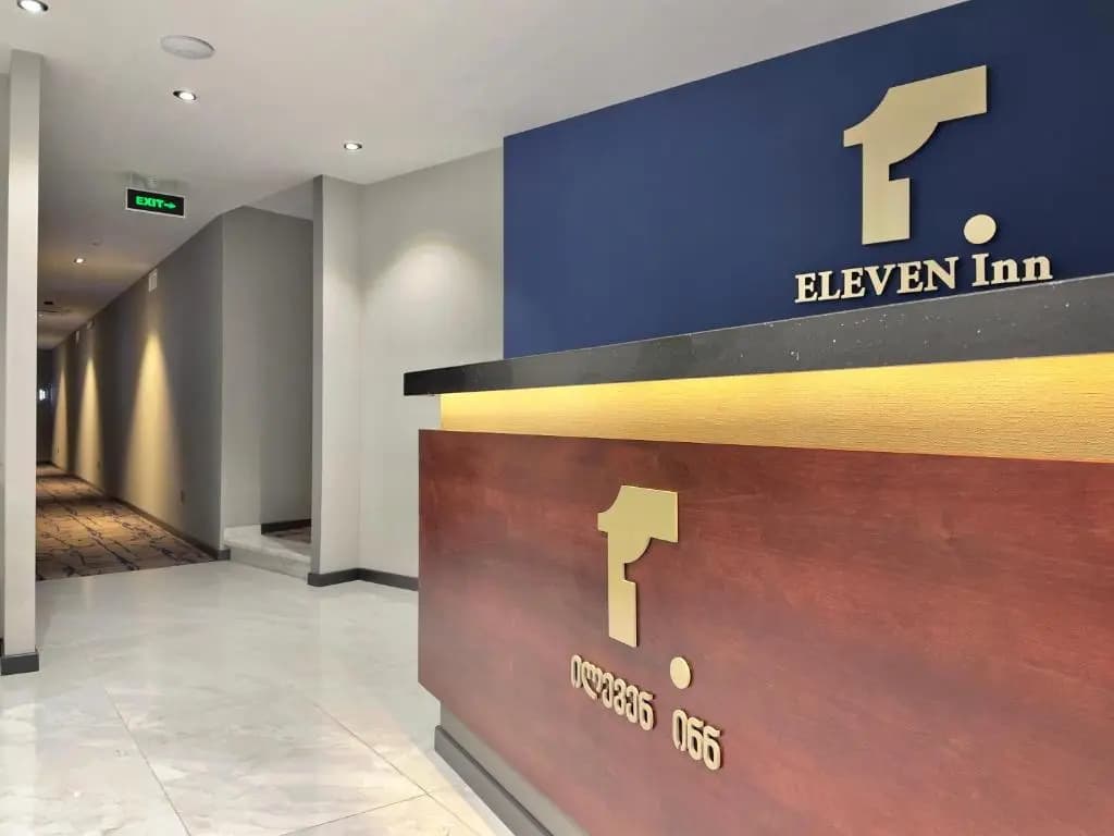Hotel Eleven Inn Tbilisi - photo 14