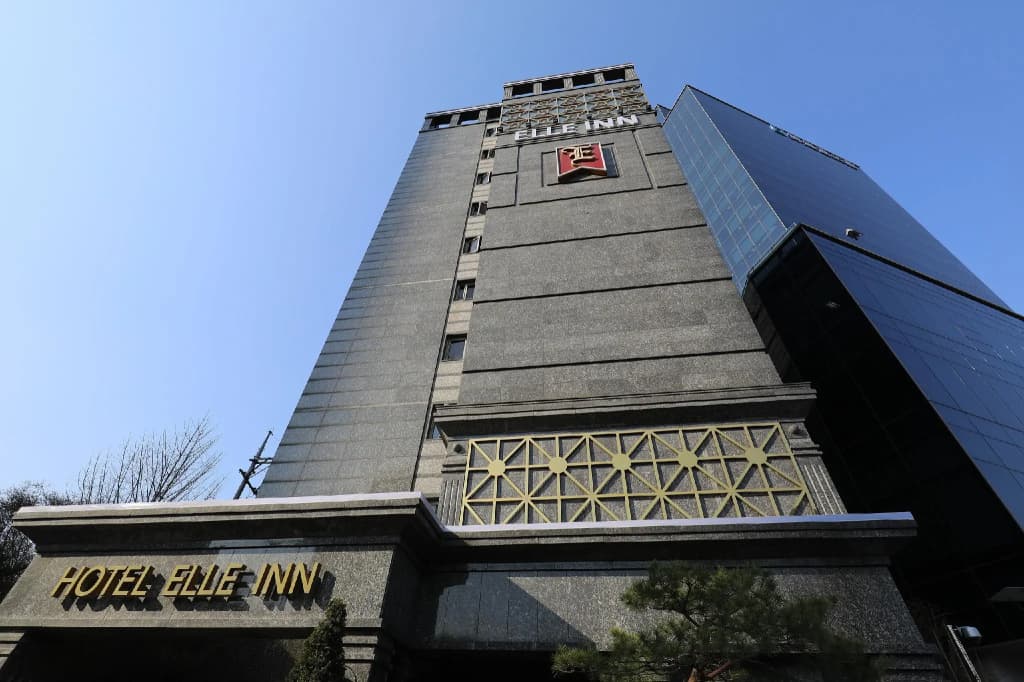 Elle Inn Hotel - main photo